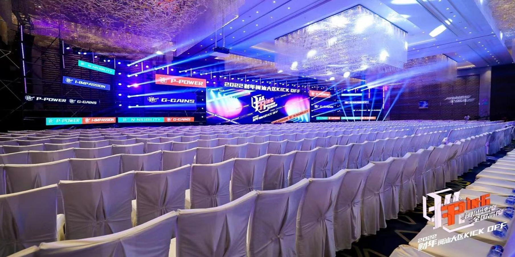 Crowne Plaza Zhangzhou By Ihg Екстер'єр фото