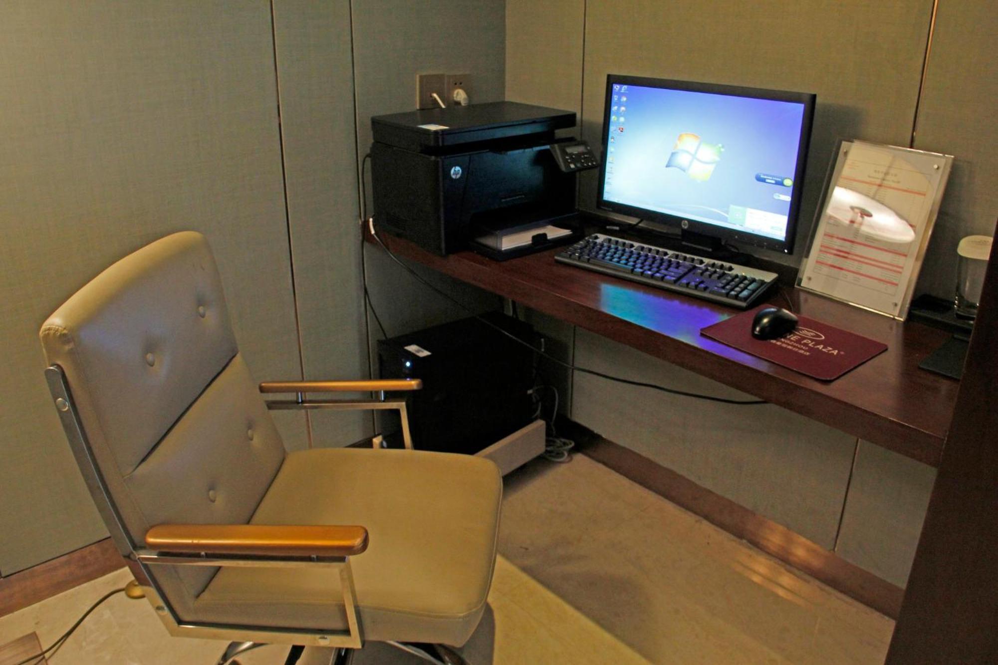 Crowne Plaza Zhangzhou By Ihg Екстер'єр фото